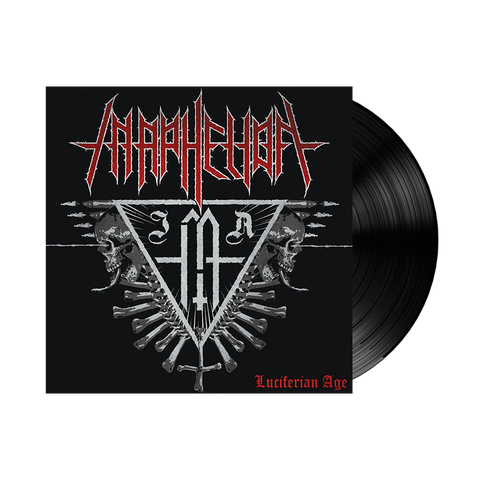 In Aphelion - Luciferian (Vinyl EP)