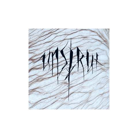 Unstrut - Unstrut (MCD)